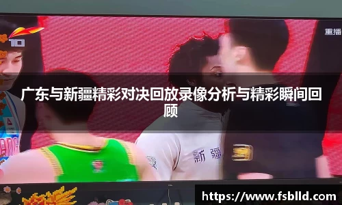星空体育官网