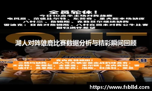 星空体育官网